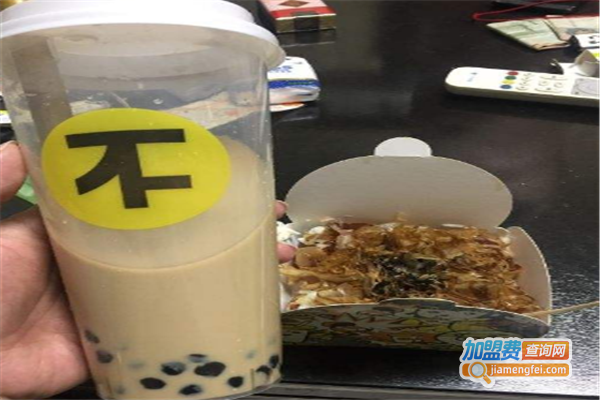 阿不屋加盟费