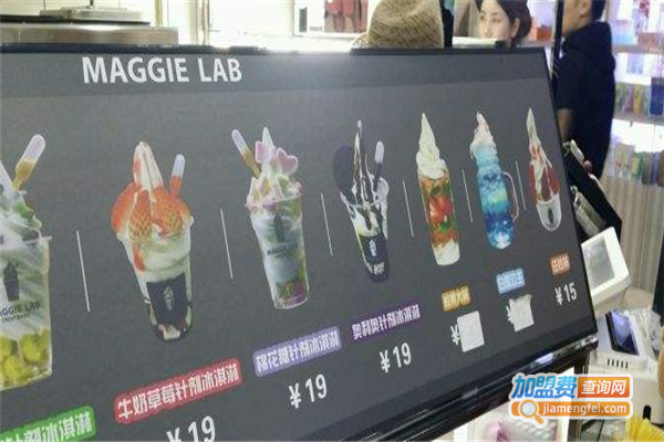 Maggielab实验室加盟费