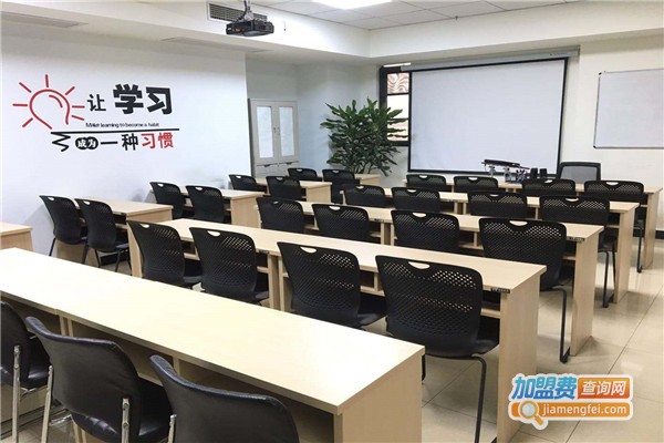 艾烁英语培训中心加盟费