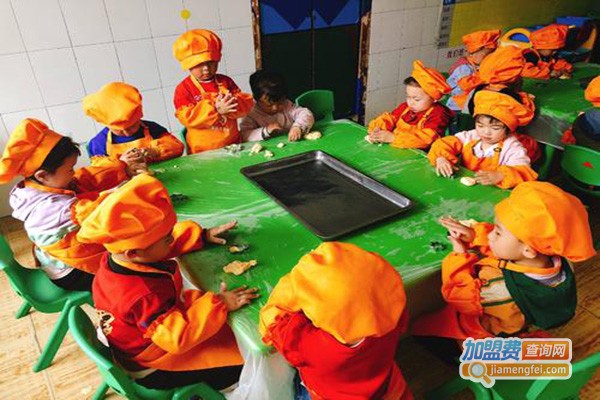 爱华幼儿园