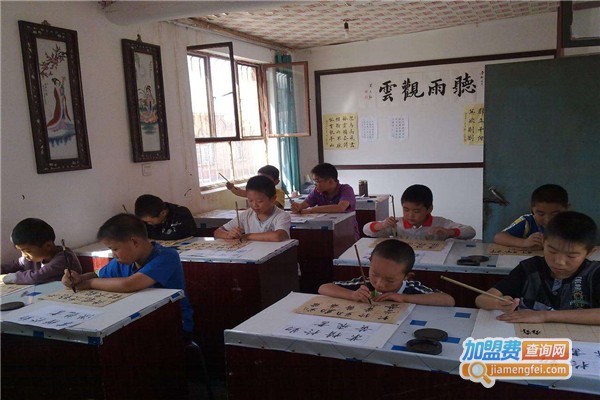 国人练字加盟费