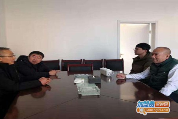 华晶国际教育