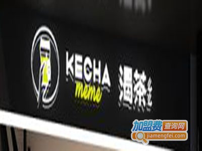 渴茶么么奶茶加盟费