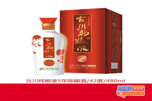 古川纯粮液白酒加盟费