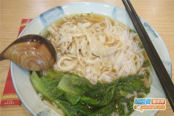 湘粉铺子加盟费