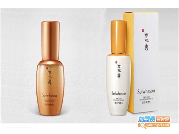 爱茉莉护肤品加盟门店