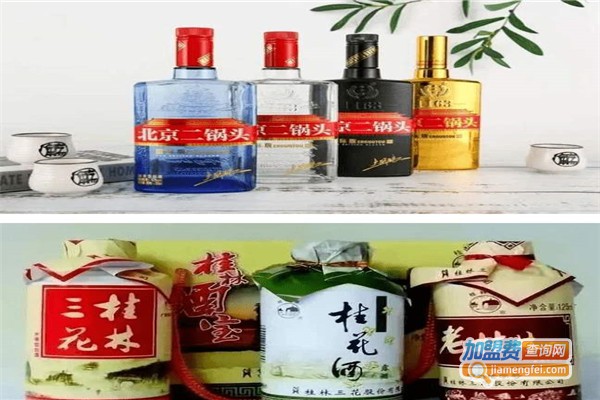 纯粮二锅头酒业加盟