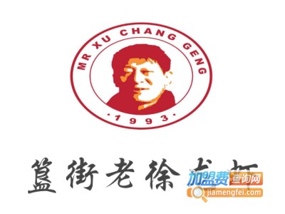 簋街老徐龙虾馆加盟