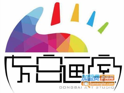 东白美术加盟费