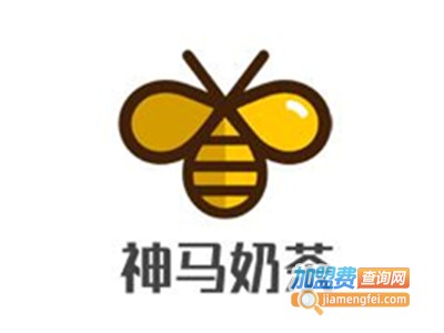 神马奶茶加盟费