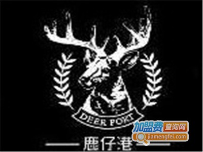 deer port鹿仔港奶茶加盟电话
