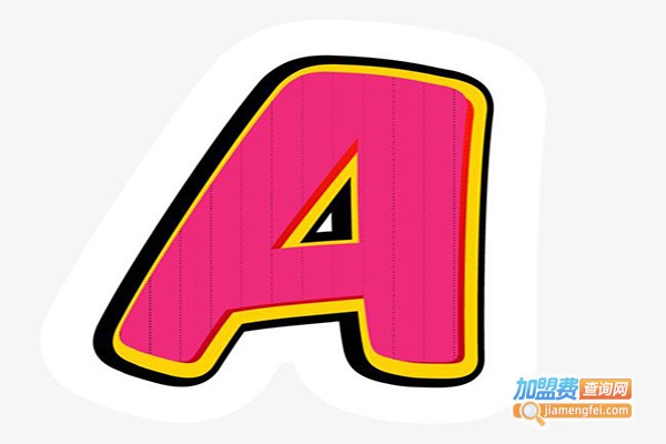 A家国际英语加盟门店