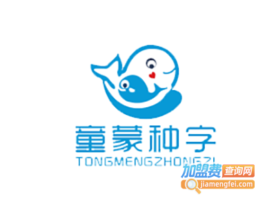 童蒙少儿美术加盟费