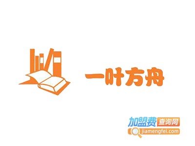 一叶方舟少儿美术加盟费