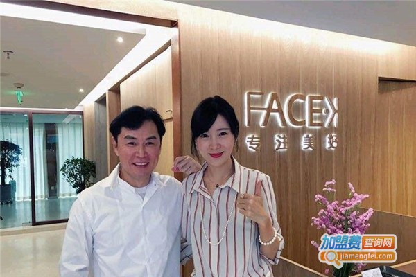 facek皮肤管理加盟费