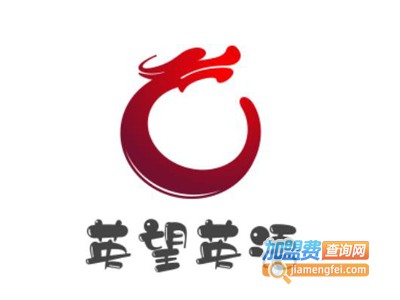 英望英语加盟费