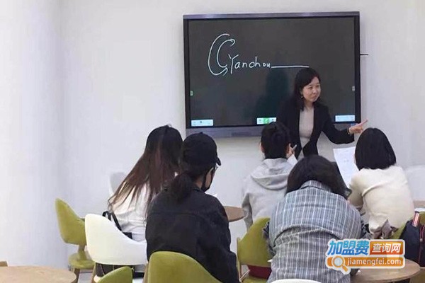 乐其国际英语加盟门店