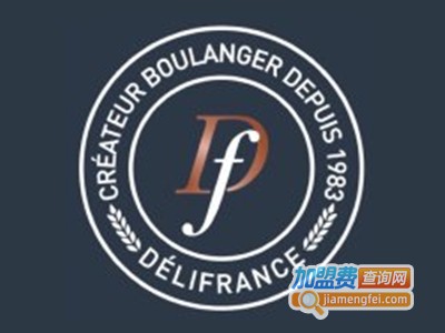 Delifrance枫黎舍加盟费