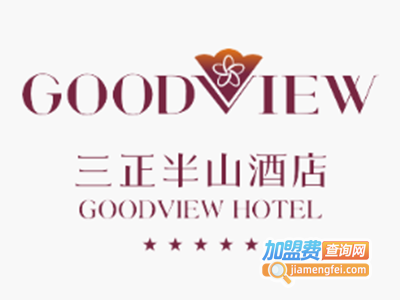 三正半山酒店加盟费