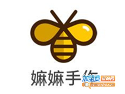 嫲嫲手作加盟费