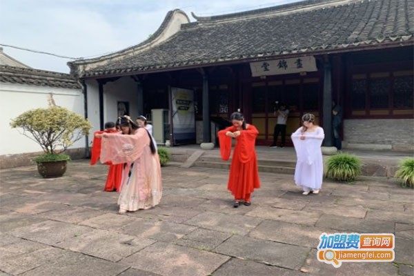 天一国学馆