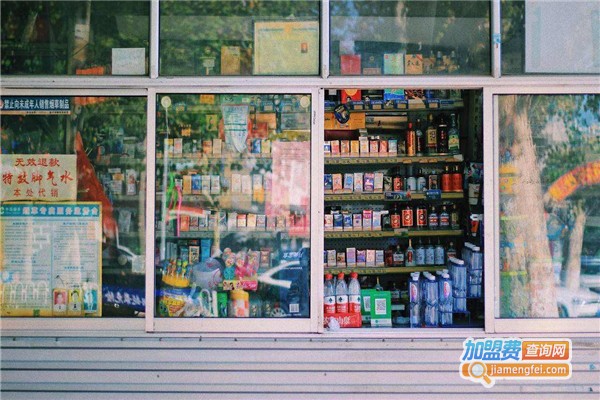 信心便利店加盟费