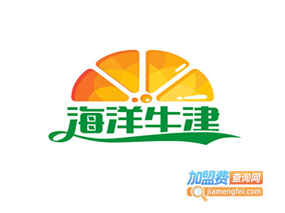 海洋牛津英语加盟电话