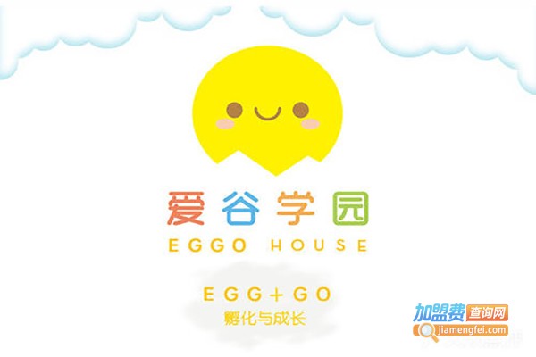 爱谷国际加盟费