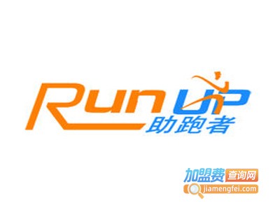 助跑者英语加盟电话