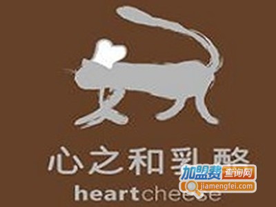 心之和乳酪加盟电话