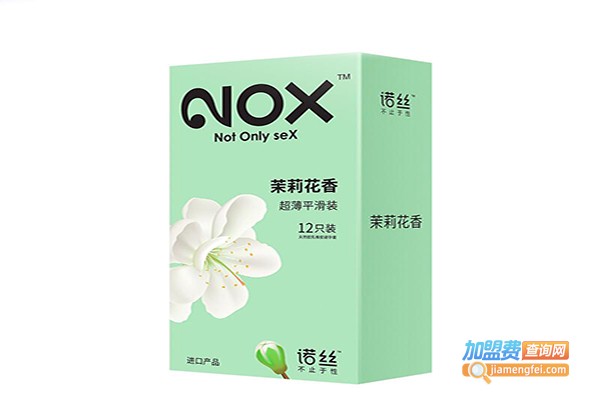 爱谷国际加盟费