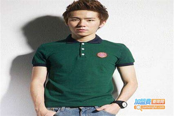 约翰狼男装加盟费