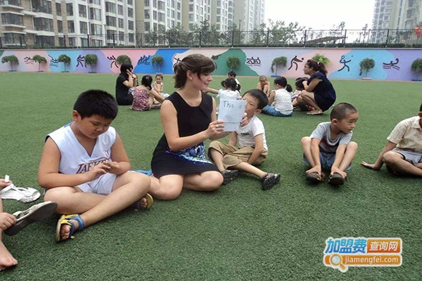 杰奇英语加盟费