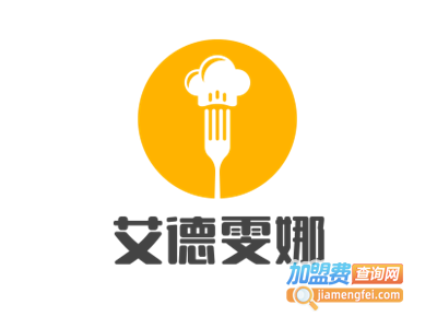 艾德雯娜加盟