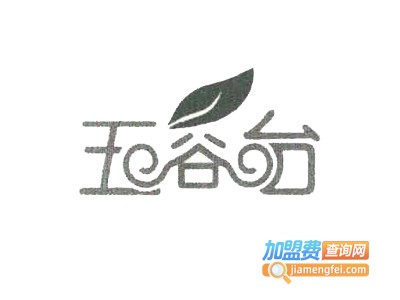 五谷台韩香料理加盟费