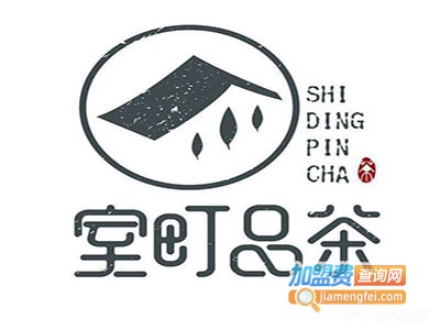 室盯品茶加盟费