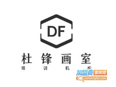 杜锋画室加盟费