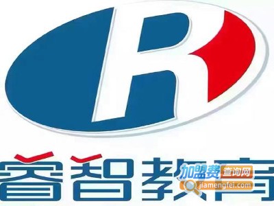 睿智英语培训中心加盟电话