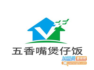 五香嘴秘制紫砂煲仔饭加盟费