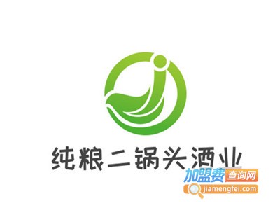 纯粮二锅头酒业加盟电话