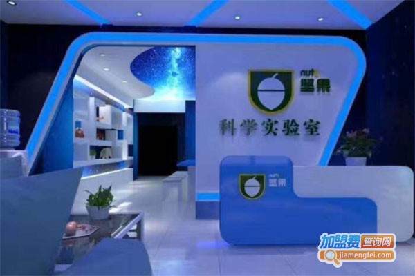 坚果教育