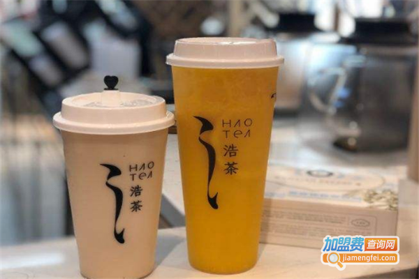 浩茶加盟费