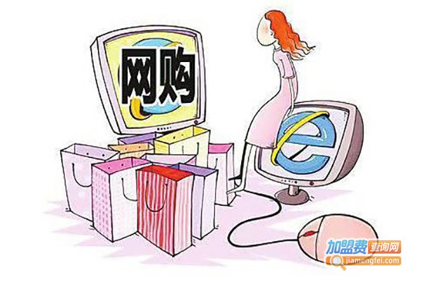 淘便宜加盟费