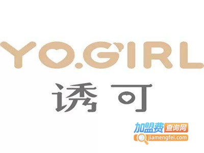 诱可酸奶冰淇淋加盟