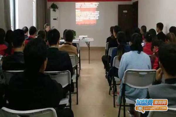 向导培训学校