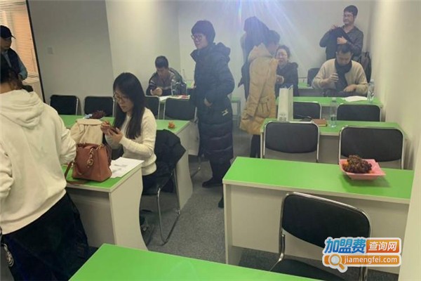 涵博教育加盟费