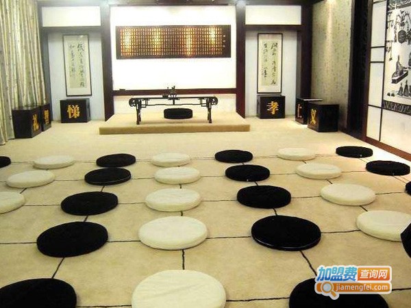 乾元养正国学院加盟