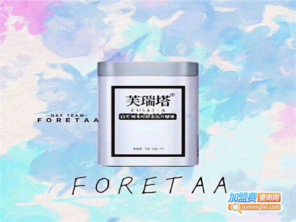 芙瑞塔加盟门店