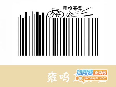 雍鸣画院加盟费