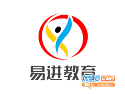 易进教育加盟费